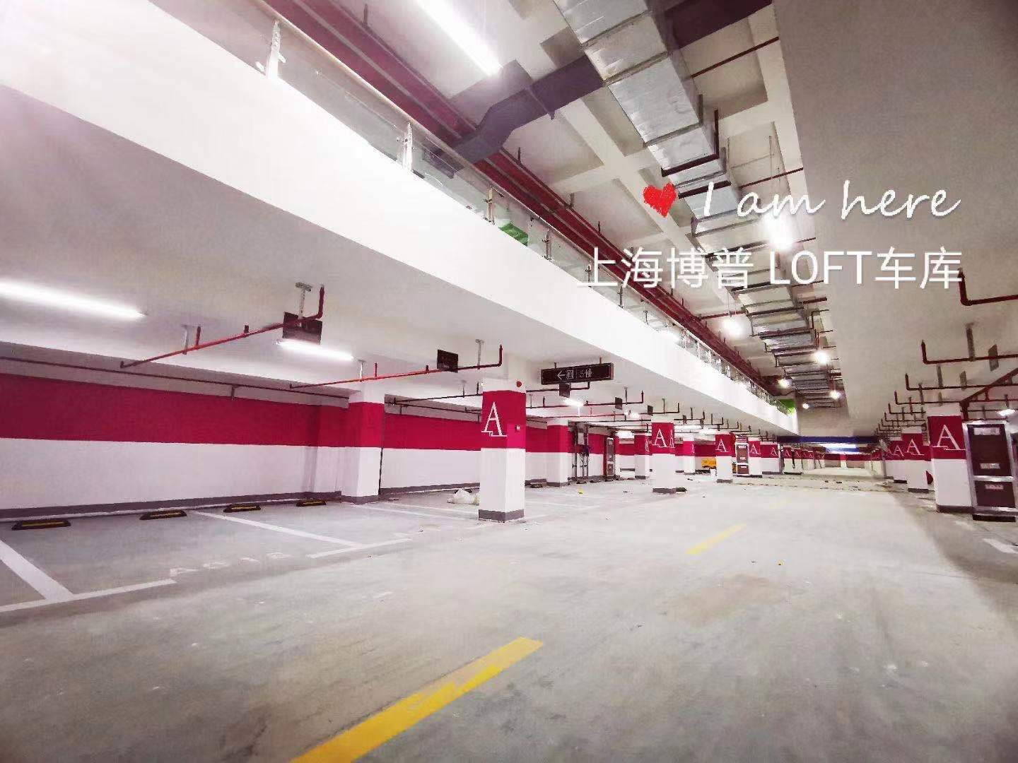 陕西LOFT车库“肤白、貌美、大长腿”实锤!