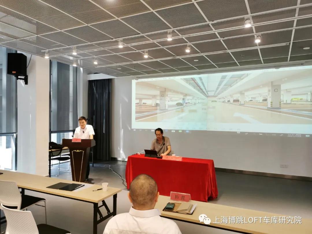 陕西上海博普发明人初光先生受邀参加《先进技术培训会》